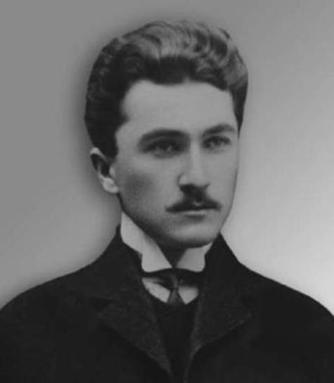 Father of Georgian psychology Dimitri Uznadze and his “Theory of Attitude and Set” geotv.ge